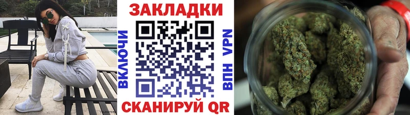Где можно купить наркотики Темрюк Alpha PVP Кетамин Меф мяу мяу АМФЕТАМИН Гашиш Марихуана