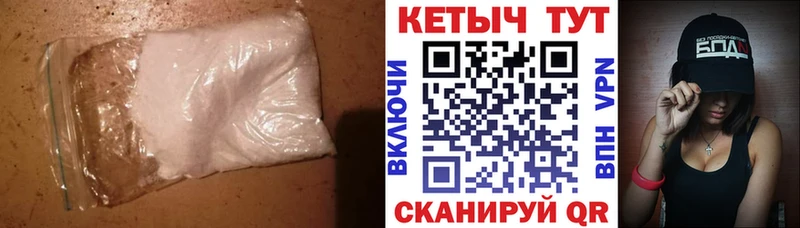площадка официальный сайт  omg ссылки  Темрюк  Кетамин ketamine 