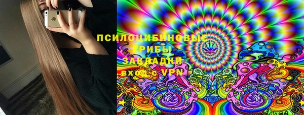 прущий лед Иннополис