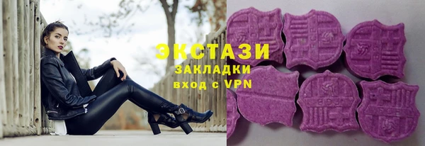 прущий лед Иннополис