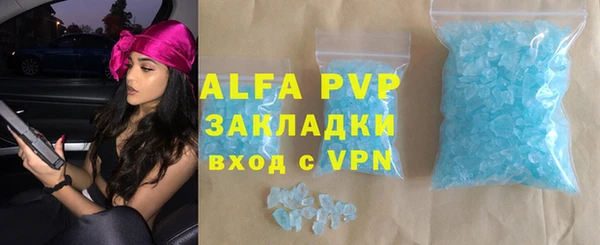 прущий лед Иннополис
