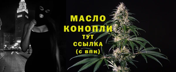 прущий лед Иннополис