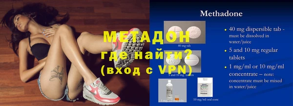 прущий лед Иннополис