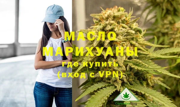 прущий лед Иннополис