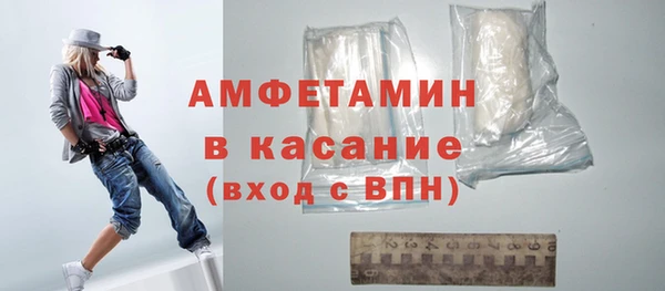прущий лед Иннополис