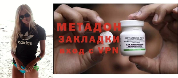прущий лед Иннополис