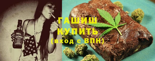 прущий лед Иннополис