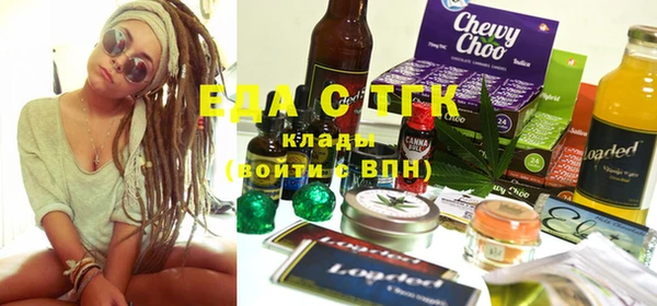 прущий лед Иннополис