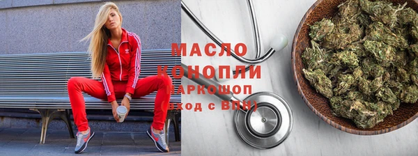 прущий лед Иннополис