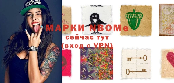 прущий лед Иннополис
