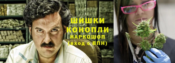 мяу мяу кристалл Инсар