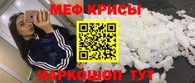 Альфа ПВП Нарткала