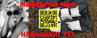 a pvp Новодвинск