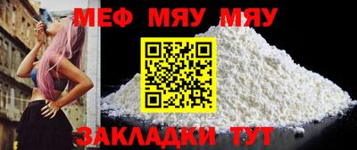 Альфа ПВП Нарткала