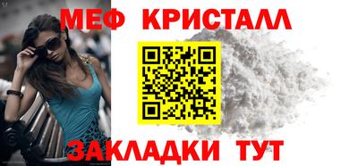 Альфа ПВП Нарткала