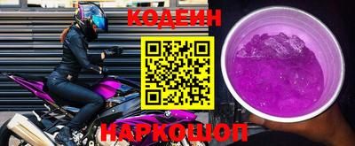 Альфа ПВП Нарткала