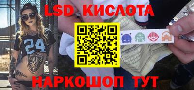 Альфа ПВП Нарткала