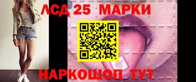 MDMA Балаково