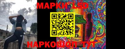 кокс Наро-Фоминск