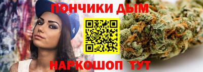 MDMA Балаково