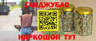 Альфа ПВП Нарткала