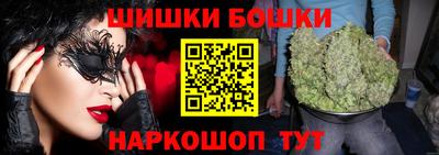 MDMA Балаково