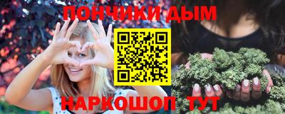 MDMA Балаково