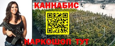 метамфетамин Нальчик