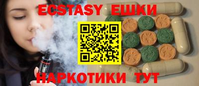 Альфа ПВП Нарткала