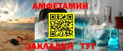 ПСИЛОЦИБИНОВЫЕ ГРИБЫ Новокубанск