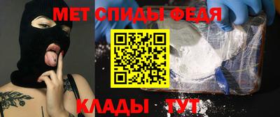 Альфа ПВП Нарткала