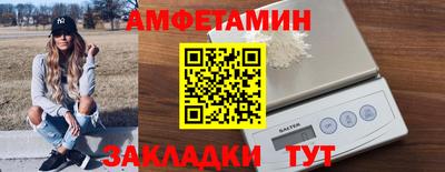 кокс Наро-Фоминск