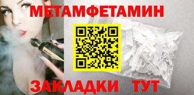 Альфа ПВП Нарткала