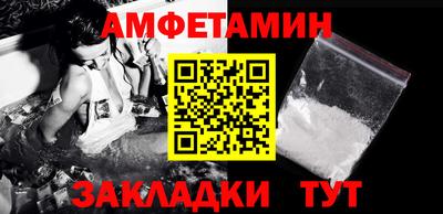 кокс Наро-Фоминск