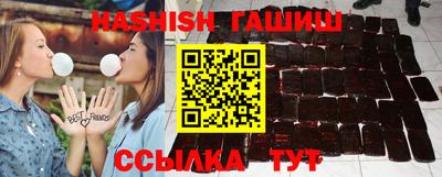 Альфа ПВП Нарткала