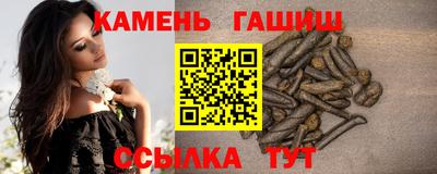 кокс Наро-Фоминск