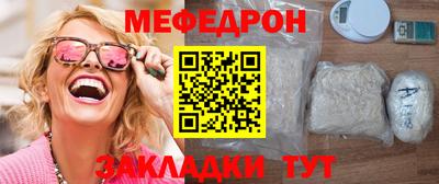 Альфа ПВП Нарткала