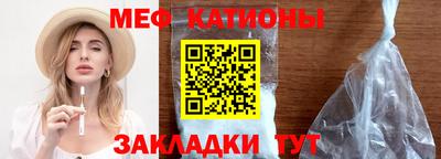 Альфа ПВП Нарткала