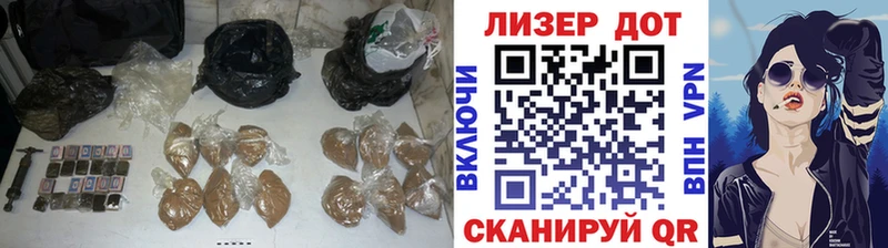 маркетплейс клад  Темрюк  ЛСД экстази кислота 